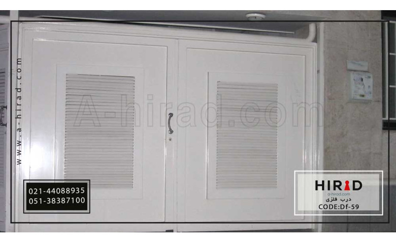 درب فلزی کد Df-59